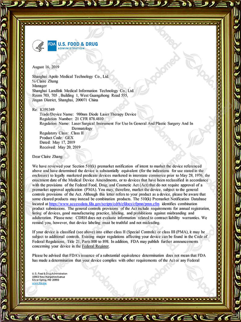 Устройство диодной лазерной терапии 980 нм