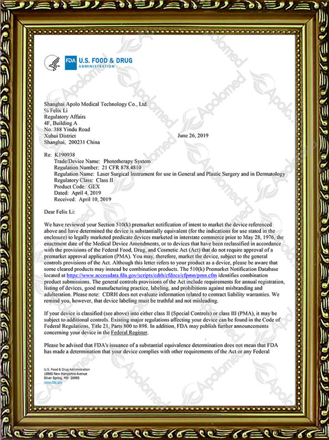 Система фотодинамической терапии